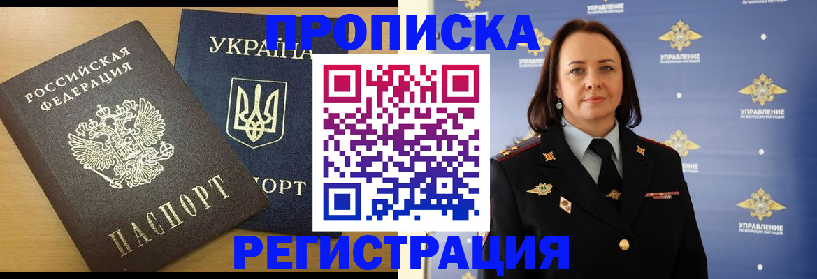 форма 3 в Уварово